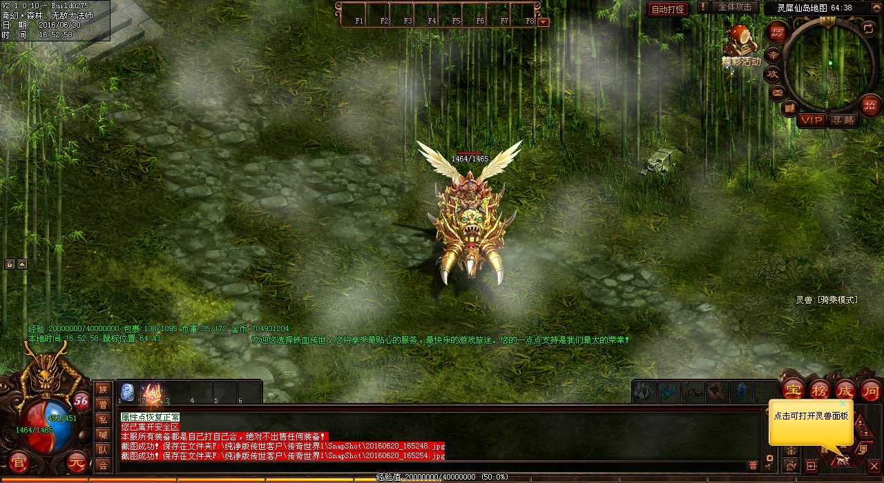 ����������ͼ