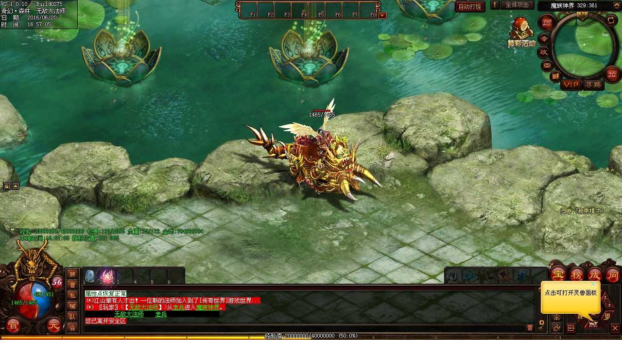 ����ͷ�����