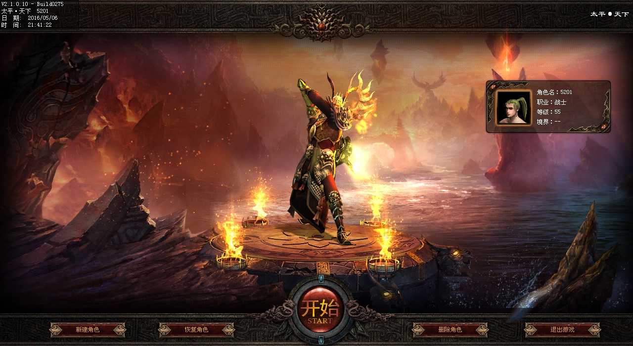 ��Ĭʥ�ص�ͼ