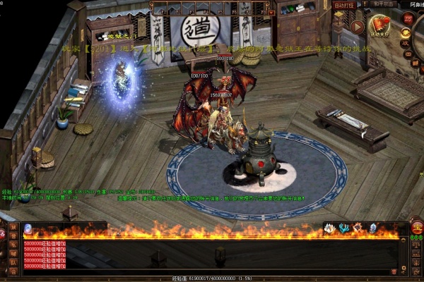 ���淨ʦ��������ʯĹ���Ծ�տ��������Ⱥħ