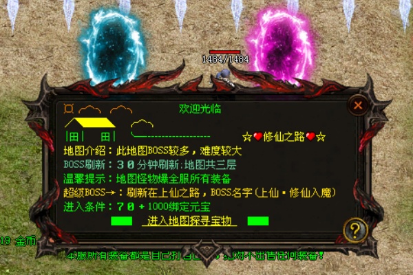 ���浥ְҵר���������٣�����֮·����ȫ�¹��