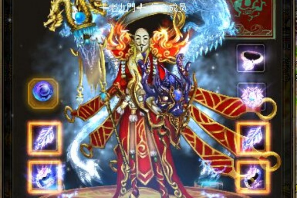 ��ʿ����BOSS���̽�ͼ