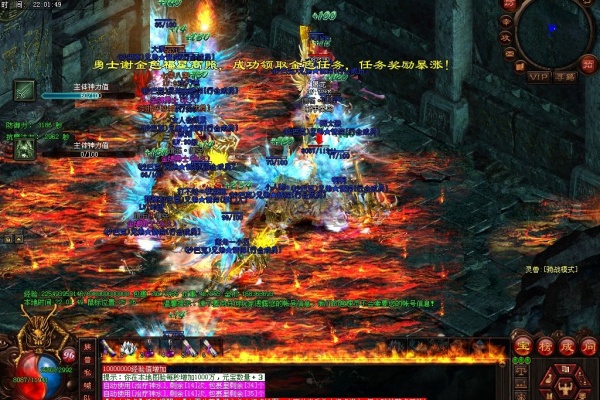 ������Ϸ�߼�װ����ȡ��;��װ���ڳ�ϵͳ���